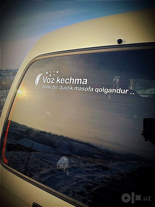Mashinaga nakliykalar