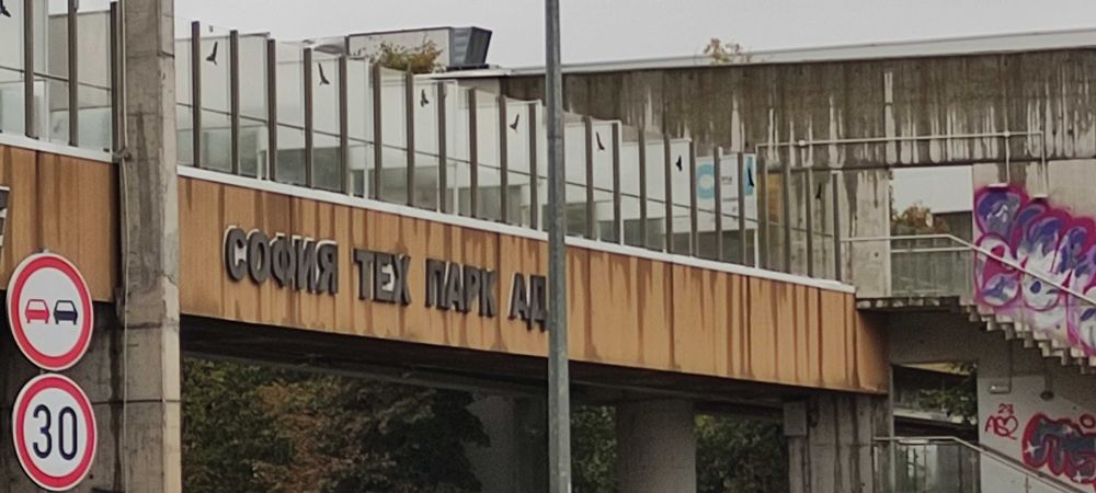 Дава се под наем Тристаен апартамент в София, Младост 1 - 100 кв.м за 662.49 € - Снимка #1