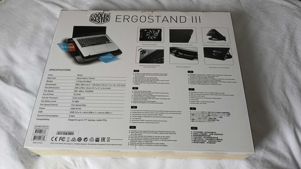 Cooler Laptop (stand) Cooler Master Ergostand III (R9-NBS-E32K-GP)