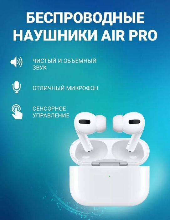 Эксклюзивный набор 6 в 1