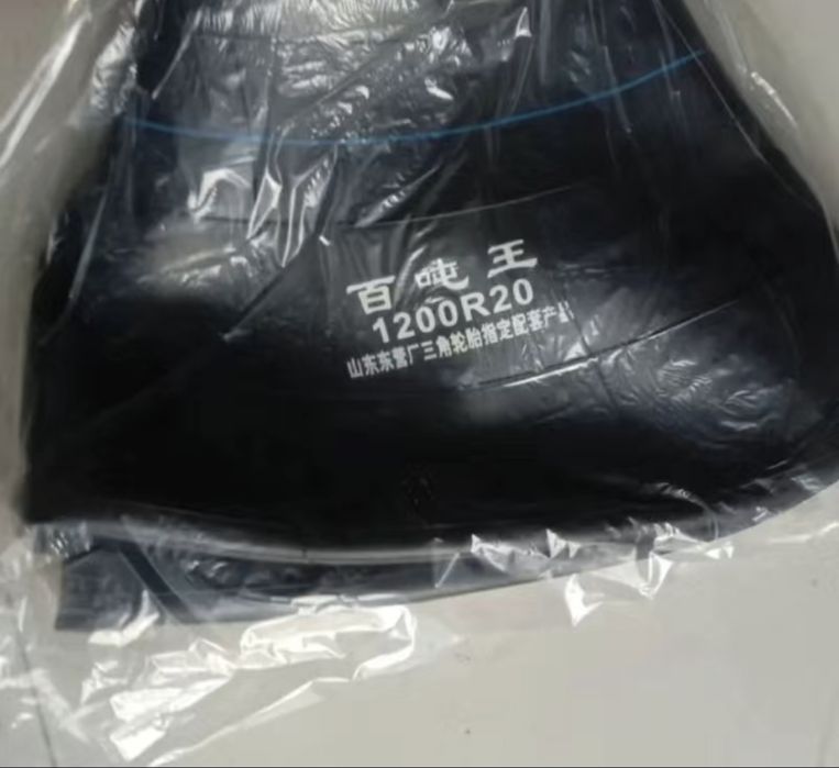 Размер камера 12.00.20