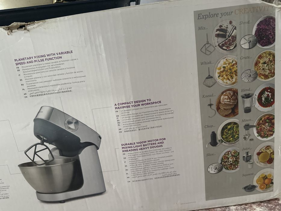 Kenwood  prospero+