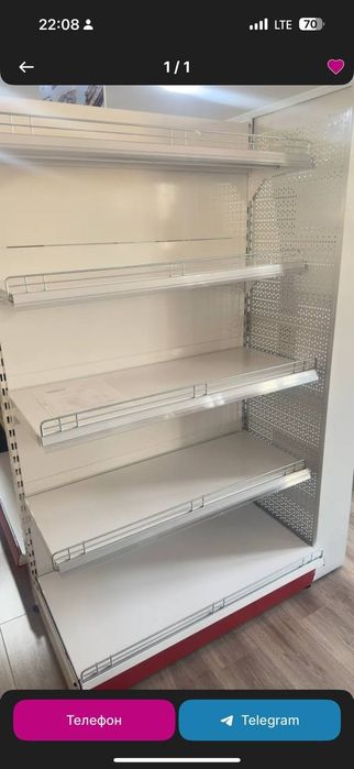 Turkiya polkalar arzon narxda sotiladi srochna