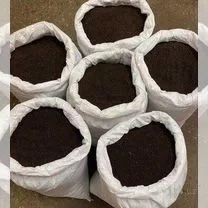 Биогомус етказиб берамиз
