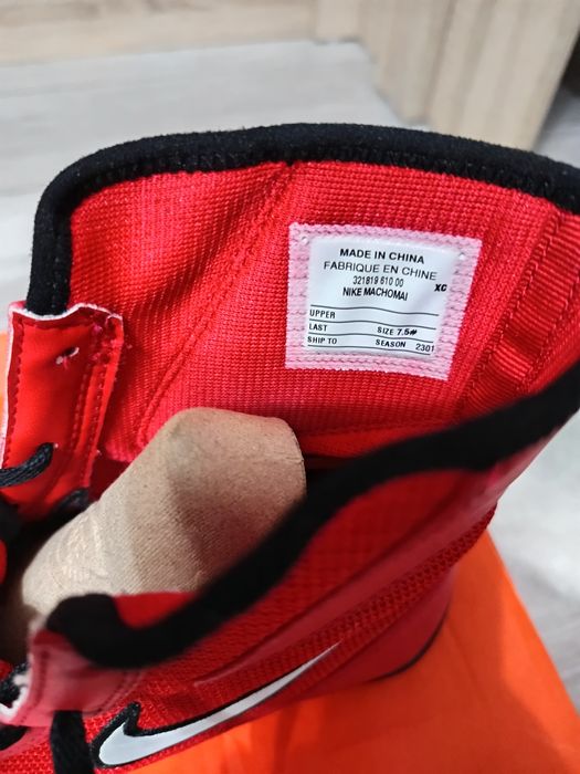 Ghete box Nike Nr 42