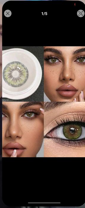 Годишни Цветни лещи