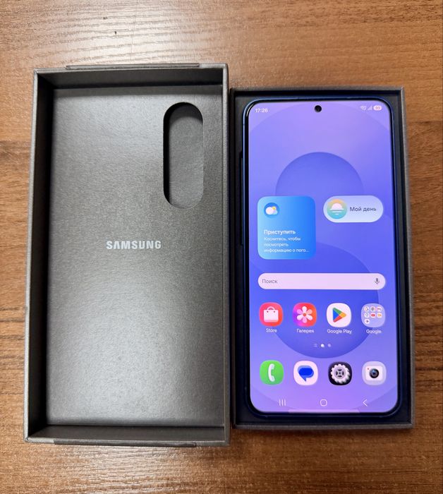 Samsung Galaxy S25
