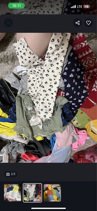 отдам отдам отдам