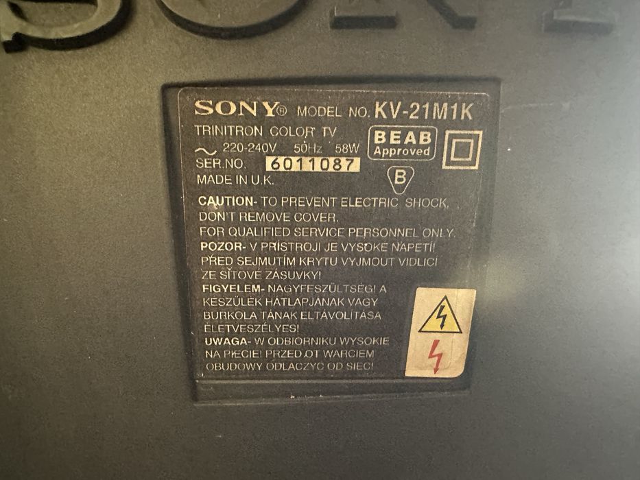 Телевизор Sony Trinitron