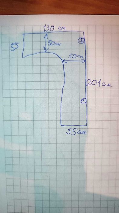 Стол эргономичный