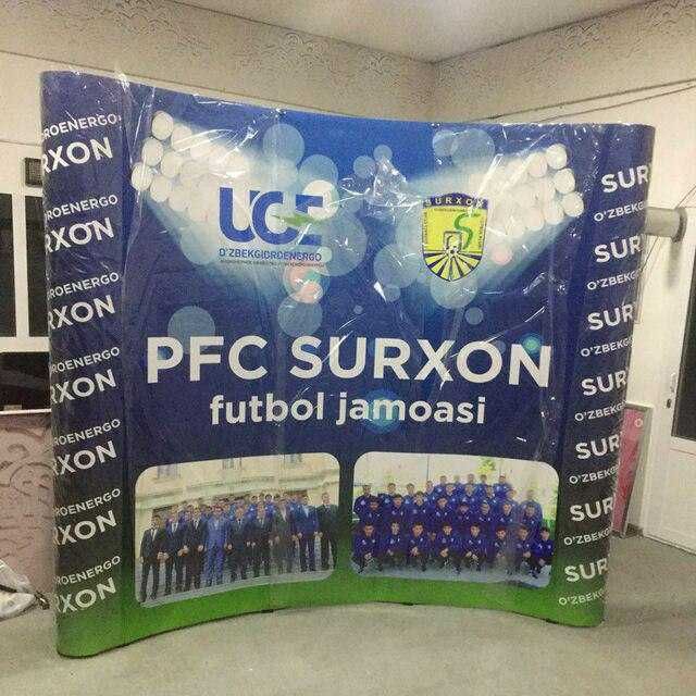 Тканевый Поп ап matoli Pop Up