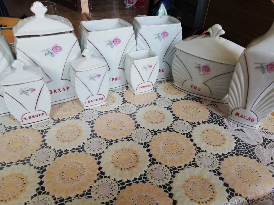 Сервиз за подправки