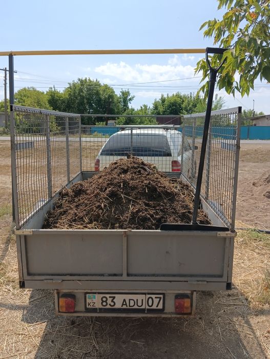 Органическое удобрение.