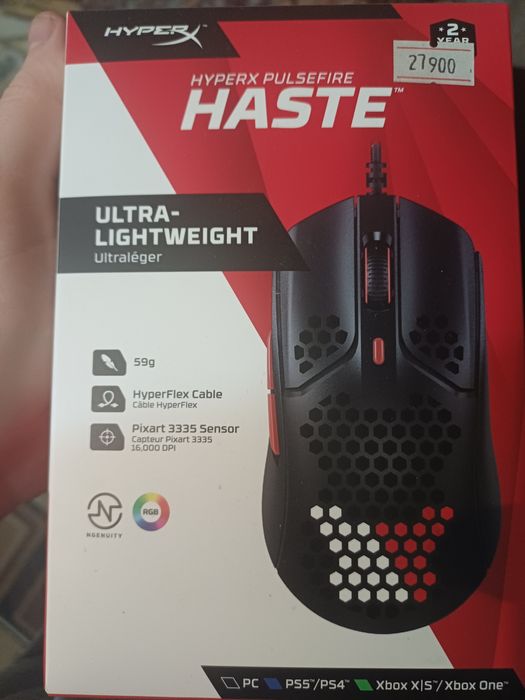 Продам игровой компьютер