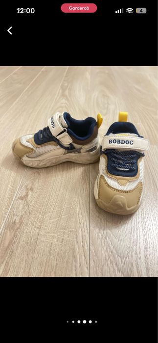 Кроссовки детские