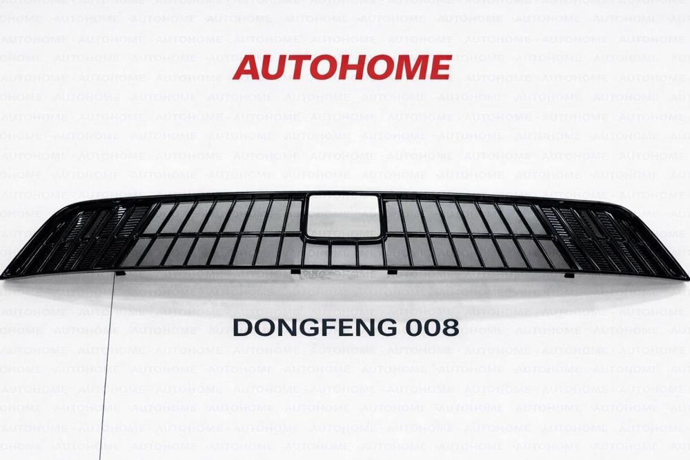 Радиатор сетка// setka c16// radiator setka