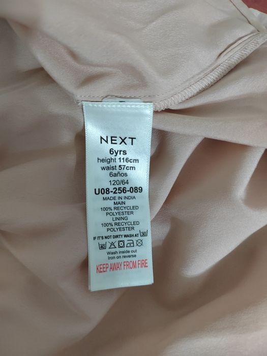 Платье детское б. У