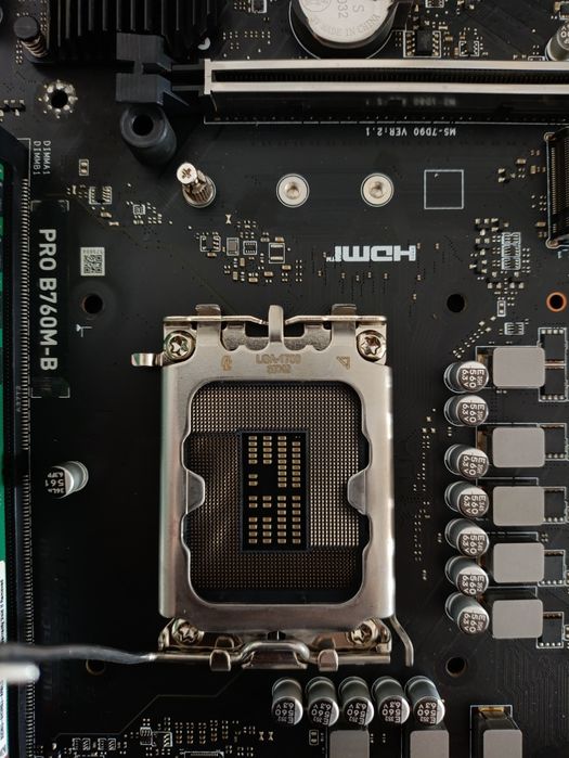 Срочно! Игровой комплект MSI B760M + DDR5 16Gb! Цена ниже рынка!