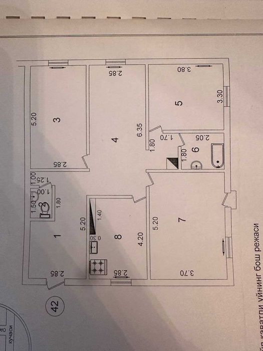 4-х комнатная квартира метро Ойбек ID: 6708