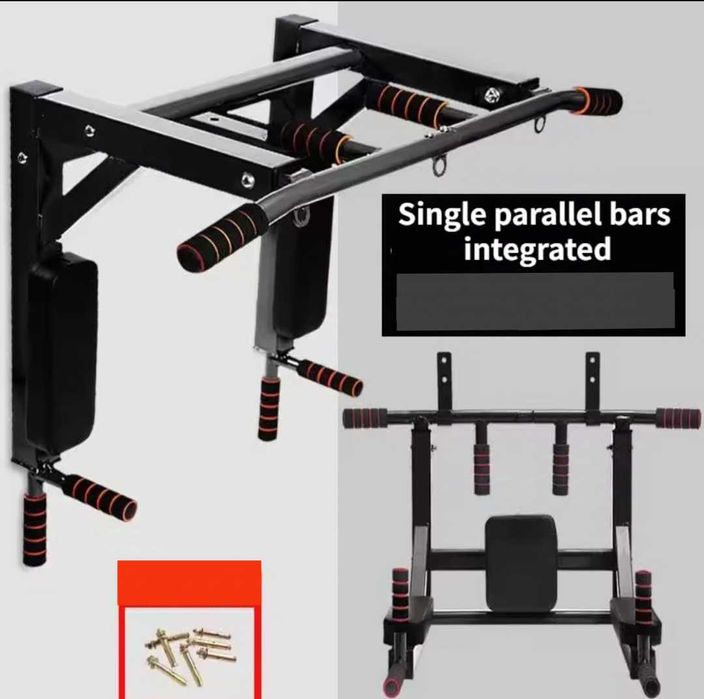 Лост за набирания /висилка/ и кофички за дома.