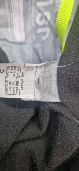 Малко опотребявано Яке за дете