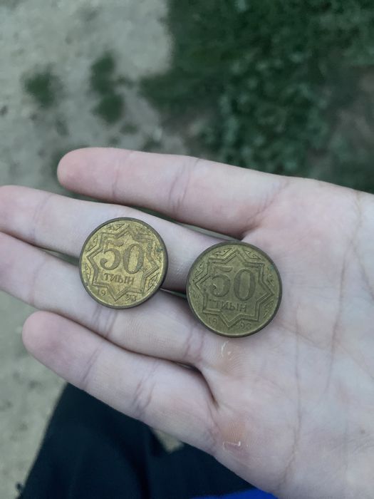 монета риоритетная