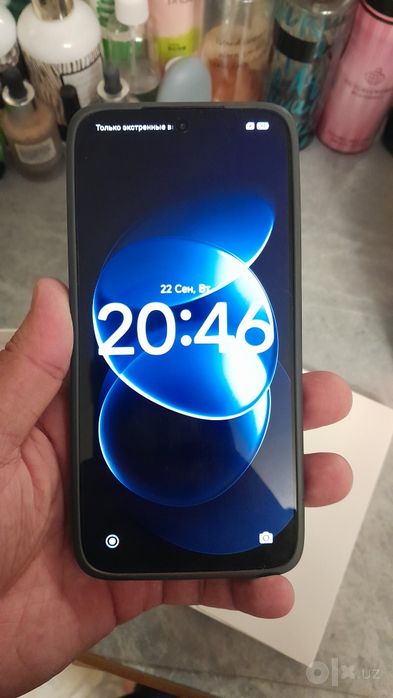 Redmi Note 17 pro 5G