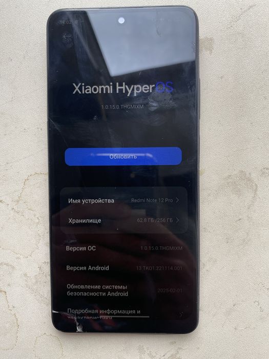 Redmi note 12 pro 256gb