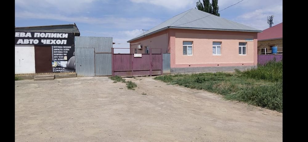Қорқыт ата көшесінде үй сатылады