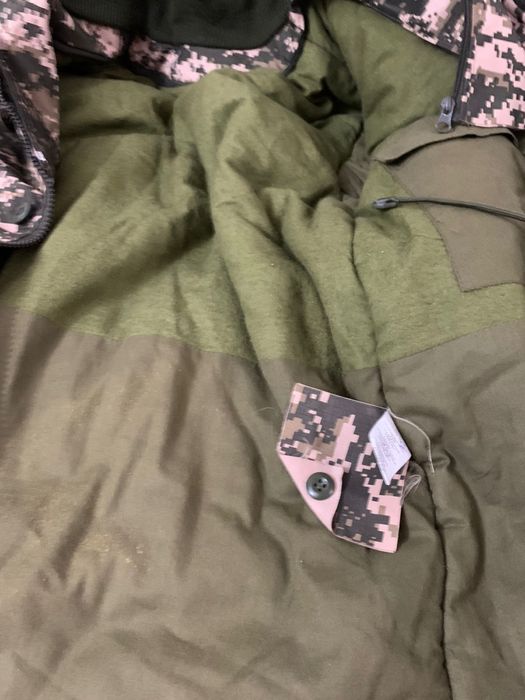 Продам спецформу