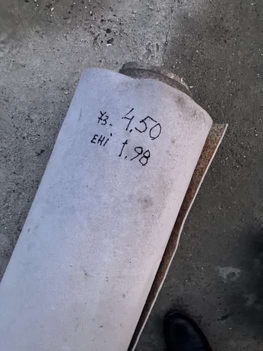 Продам ленолеум в хорошем состоянии