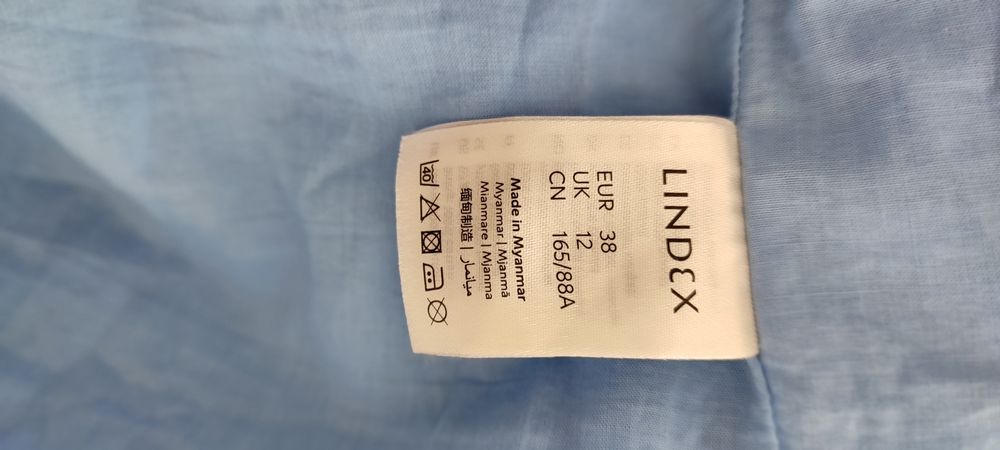 Продавам нова рокля