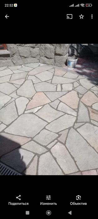 Камень плитняк Зелёный