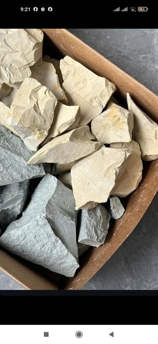 Глина,Гилвата,Мел (Уральская Морская глина)
Bir vaqtning o`zida Fonend