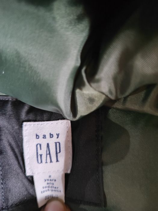 Зимно яке за момче - 2 г.(92 см)