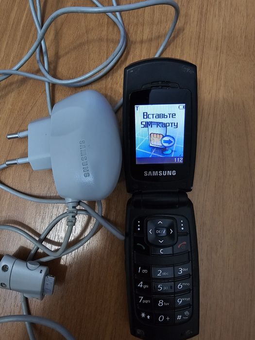 Samsung  Лягушка