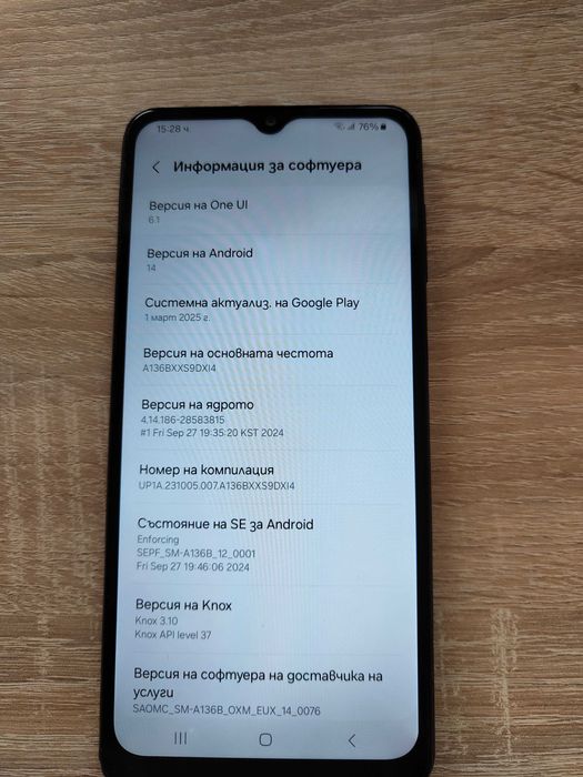 Samsung А13 в добро състояние