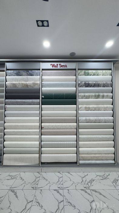 Max Decor aboy dokon
