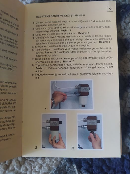 Электрический водонагриватель