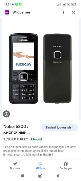 Nokia 6300 holati alo