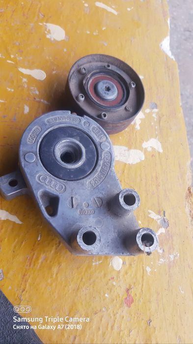 Патолошный зрасас лук