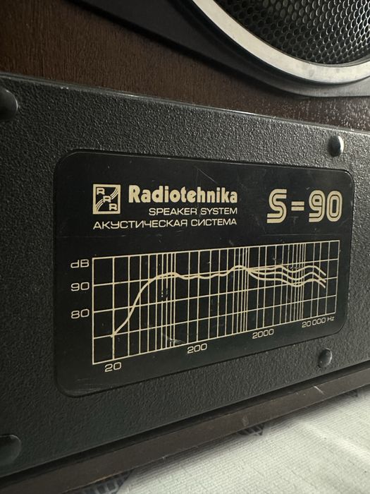 Radiotexnika S-90