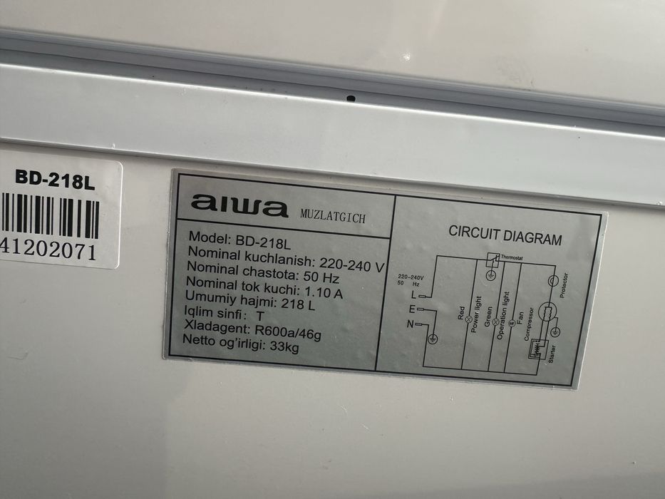 Морозильник Aiwa BD218L 218литровые Japan
