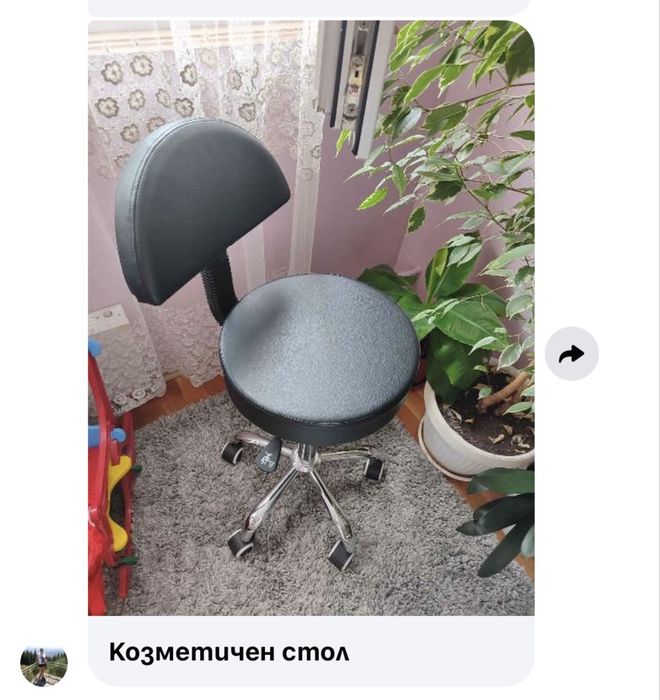Козметичен уред и стол