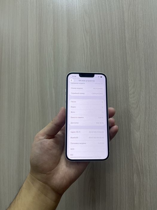 Продам Айфон 13 128GB
