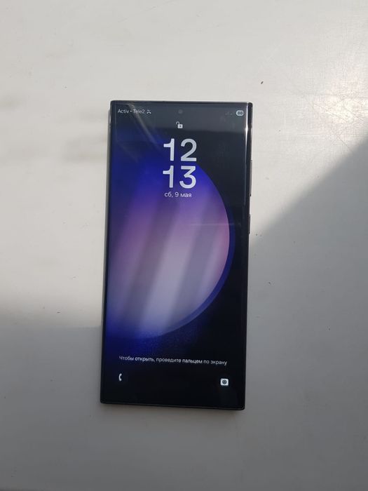 Samsung s23ultra