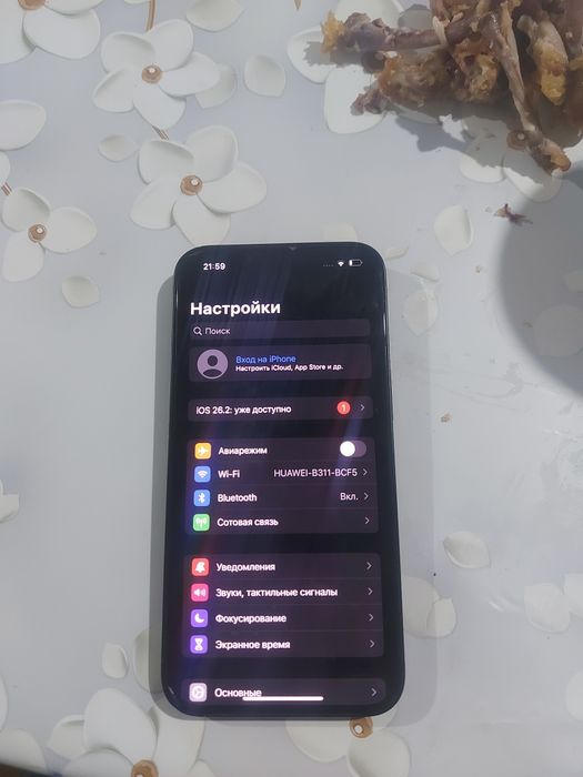 Айфон 14 128 гб.