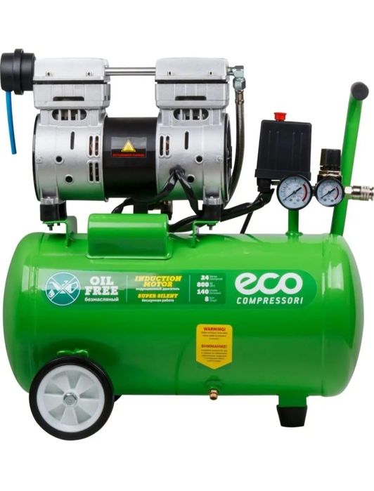 Компрессор eco безмасляный