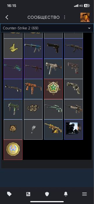 Скин кс2 нож …………