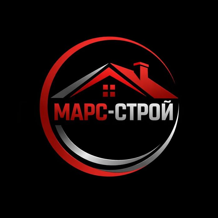 Марс-Строй - Строительство и услуги под ключ